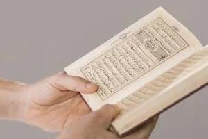 دعای حفظ آبروی دختر و زن با توسل به حضرت زهرا و ذکر قرآنی