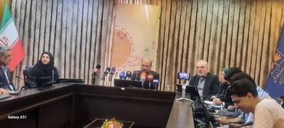 نشست خبری ریئس سازمان اسناد و کتابخانه ملی با اصحاب رسانه - سایت خبری اقتصاد پویا