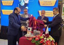 کارخانه تولید انبوه الکتروموتور‌های پربازده مغناطیس دائم (BLDC) افتتاح شد￼ - سایت خبری اقتصاد پویا