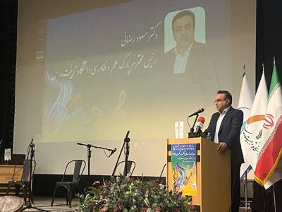 فناوری، مرزهای فیزیکی را در هنر موسیقی برداشته است