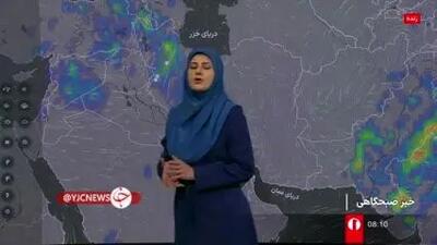 ببینید| تداوم بارش در غرب، مرکز و شمال کشور