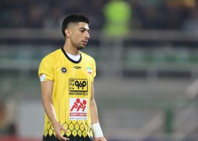 رباط صلیبی ستاره سپاهان زیر تیغ جراحان