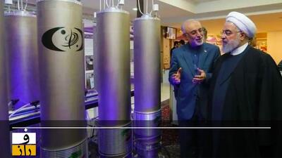 چه کسی سانتریفیوژهای آلوده را به ایران قالب کرد؟