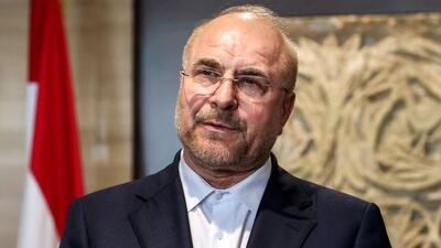 قالیباف: تجربه ۴۰ ساله انقلاب باید منبع تولید دانش شود/ جایگاه علوم‌انسانی در رشد و پیشرفت کشور باید احیا شود