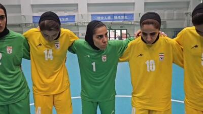 صحبت های کاپیتان تیم ملی فوتسال بانوان پیش از شروع تمرین برای قهرمانی در آسیا