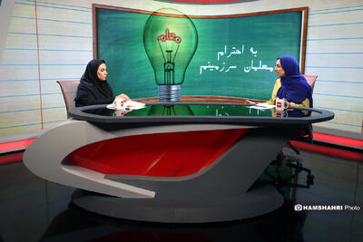 به احترام معلمان سرزمینم