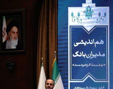 رکورد تاریخی در پرداخت غرامت کشاورزی/ بیمه کشاورزی ایران با ایالات متحده و چین در رقابت است