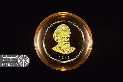 حباب سکه چقدر شد؟