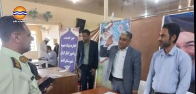 بزرگداشت مقام معلم در منطقه آزاد قشم