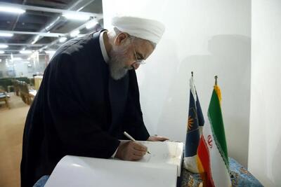 بازدید حسن روحانی از سازمان اسناد ایران