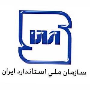 نظارت بر تجهیزات شهربازیها از برنامه های کلیدی استاندارد یزد در سالجاری است
