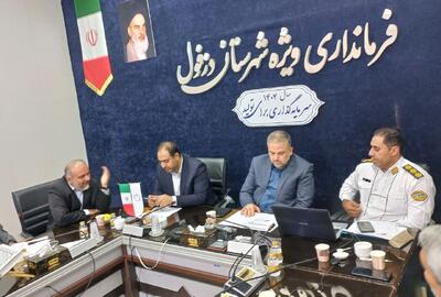 تاکید فرماندار دزفول بر لزوم داشتن پیوست ترافیکی در طرح‌ها