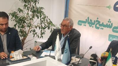 شمارش معکوس برگزاری نوزدهمین جشنواره فن‌آفرینی شیخ بهایی با جایزه ۲۴ میلیارد ریالی