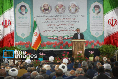 گرامیداشت سه عالم ربانی