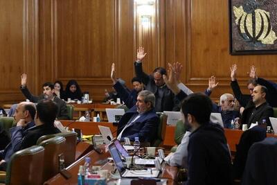 نامگذاری بوستانی به‌نام خبرنگار حوزه شهری/نام ۱۳ معبر تغییر کرد