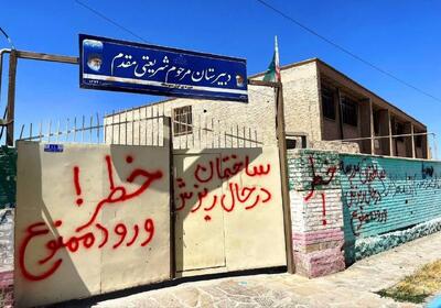 فرماندار: ۴۰ درصد اماکن آموزشی «بردسکن» خراسان‌رضوی نیازمند نوسازی است