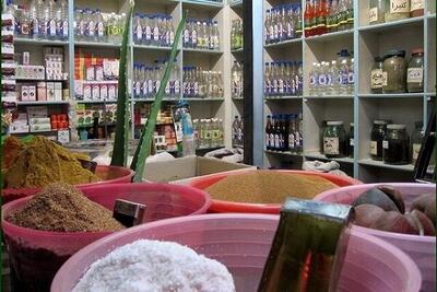 کشف ۳ کیلوگرم مواد مخدر در ۵ عطاری تهران