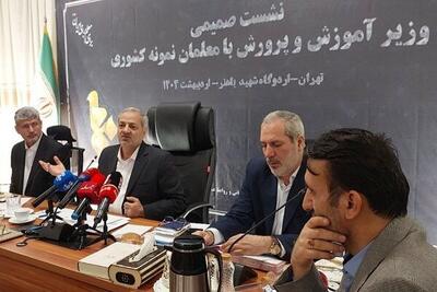 درس‌های بلااستفاده باید از نظام آموزشی حذف شوند / استعفای معلمان جنوبی و اشتغال در صنعت نفت