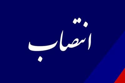 مدیرکل ورزش و جوانان کرمانشاه منصوب شد