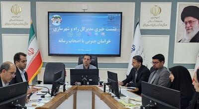 ۴هزار نفر در نوبت تحویل زمین در طرح جوانی جمعیت