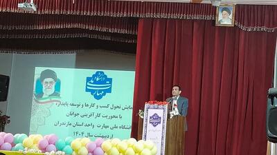 رویش ۸۰ درصد استارتاپ‌ها از دانشگاه‌ها است