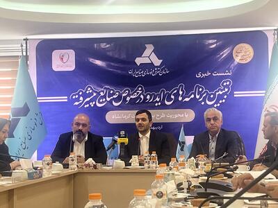 طرح ملی بیوایمپلنت پس از یک دهه توقف به مرحله بهره‌برداری رسید