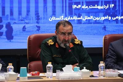 آغاز رسمی فعالیت اجلاسیه ۴ هزار شهید گلستان