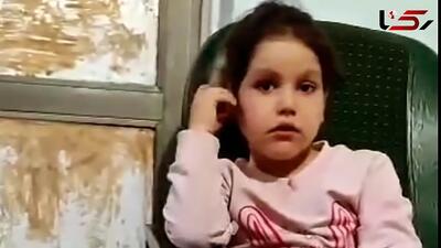 فوری / تایید حکم اعداد قاتل متجاوز نیان کوچولو / قاتل شیطان صفت اعدام میشود | 14 اردیبهشت 1404