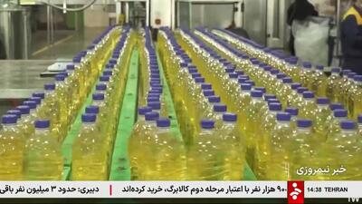 کالابرگ، بازار را دچار کمبود روغن خوراکی کرد!