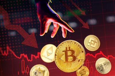 آخرین وضعیت بازار رمزارزها؛ نزدیکی قیمت بیت‌کوین به مرز خطر