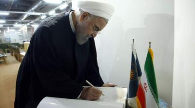 بازدید حسن روحانی از سازمان اسناد ایران - مردم سالاری آنلاین