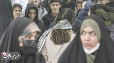 لزوم تامین امنیت روانی جامعه - مردم سالاری آنلاین