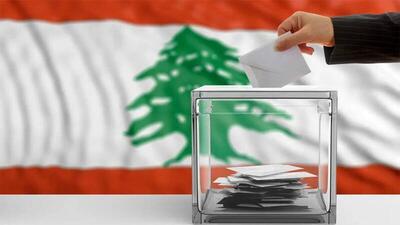 آغاز انتخابات شهرداری‌ها و شوراهای شهر لبنان