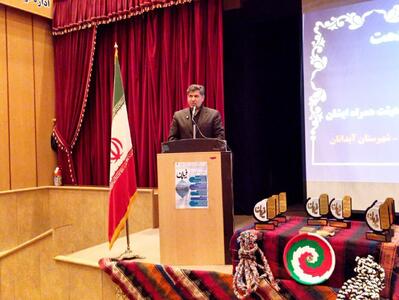 سومین جشنواره استانی داستان نویسی«فیلمان»در آبدانان برگزار شد