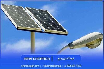 چراغ خورشیدی صنعتی و انواع پروژکتور خیابانی سولار با فروش‌های بالا