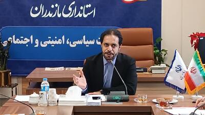 ۳۴ محله دارای آسیب اجتماعی در مازندران شناسایی شد