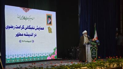 شهید مطهری نماد شجاعت علمی و عالم آگاه به زمانه بود