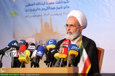 آیت‌الله اعرافی: حوزه علمیه باید مشکل معیشتی مردم را حل کرده و گره از کار آنها باز کند