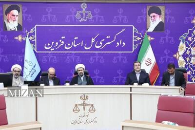 رئیس کل دادگستری استان قزوین: کاهش زمان و فرآیند رسیدگی به پرونده‌ها ضرورت دارد