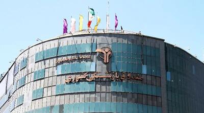 تاخیر صندوق بازنشستگی در پرداخت اقساط وام بانک‌ها
