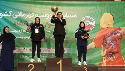 اصفهان فاتح رقابت های ووشو قهرمانی دختران کشور شد - پارس فوتبال