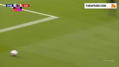گل کول پالمر به لیورپول از روی نقطه پنالتی (چلسی 3-1 لیورپول) - پارس فوتبال