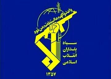 تغییر فرمانده کل سپاه تکذیب شد
