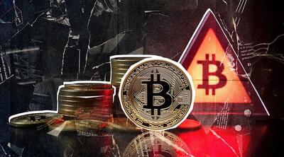 کارآگاهان بلاکچین در تعقیب ۳۳۰ میلیون دلار بیت‌کوین؛ سارقان شناسایی شدند!
