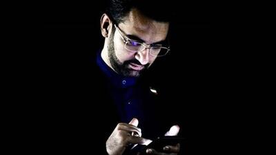 کیهان: حامیان انتخاباتی پزشکیان نگران دولتش شدند؛ ماجرا چیست؟