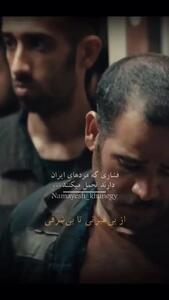 فیلم / جواد عزتی بازیگر سریال وحشی: وقتی مسافرکشی میکردم با شال و کلاه چهره ام را می پوشاندم که شناسایی نشوم!  /  از کف خیابان به ثروت رفاه رسیدم!