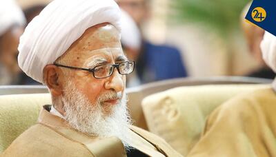 بازخوانی اندیشه‌ موسسان حوزه علمیه قم | آیت الله جوادی آملی؛ از اعتراض به تبعید امام خمینی تا مواضع اخیر | رویداد24