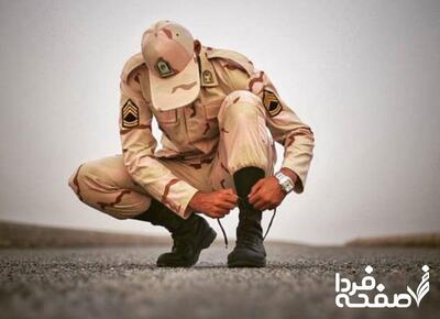 خبر مهم؛ این سربازان می‌توانند وام اشتغال دریافت کنند