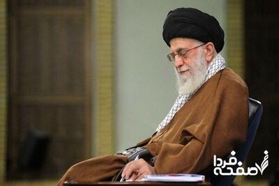 دستور فوری رهبر معظم انقلاب درباره عدم ایجاد بدهی جدید دولت به تامین اجتماعی