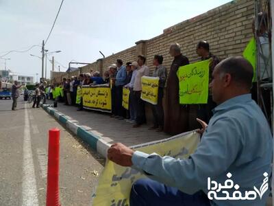 تجمع اعتراضی بازنشستگان در شهرهای خوزستان | فریاد بازنشستگان خوزستان در خیابان‌ها؛ مستمری ناچیز، سفره خالی!